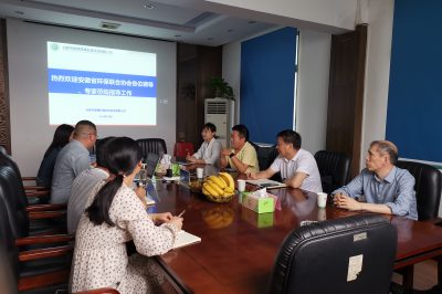 安徽省環(huán)保聯(lián)合協(xié)會領(lǐng)導(dǎo)、專家領(lǐng)導(dǎo)一行來我司蒞臨指導(dǎo)